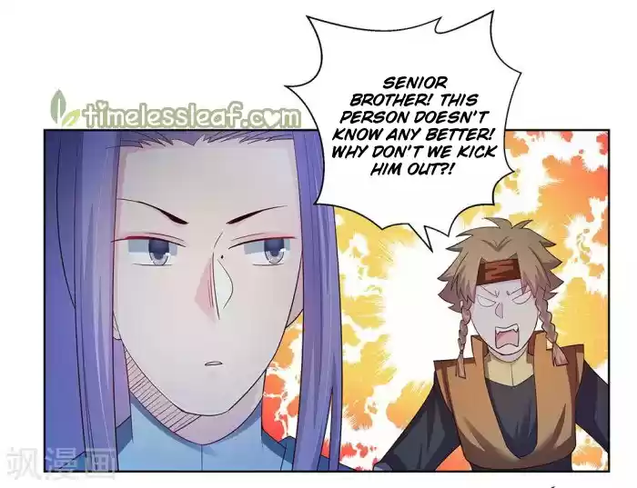 Above All Gods Chapter 40.5