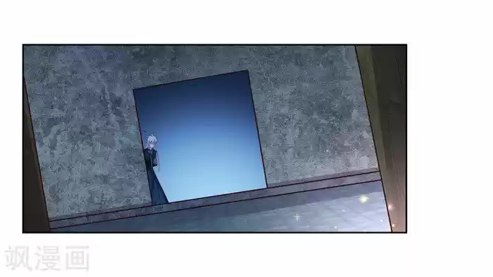 Above All Gods Chapter 41