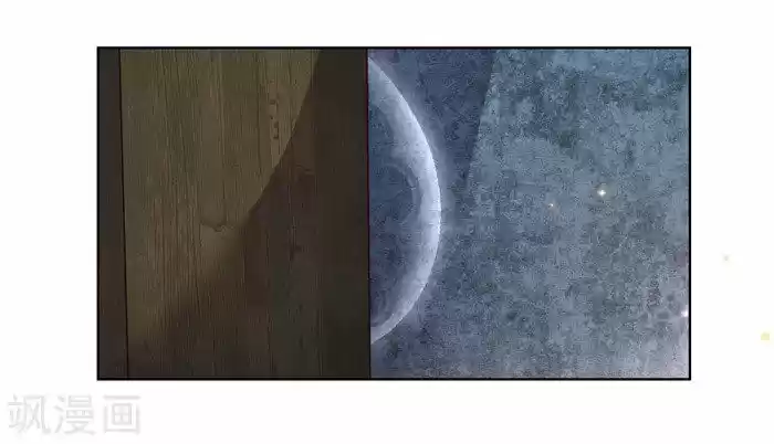 Above All Gods Chapter 41