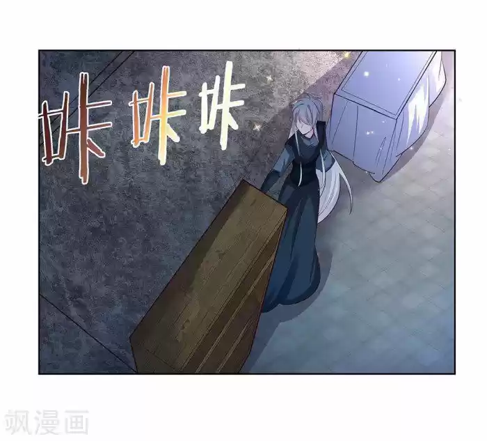 Above All Gods Chapter 41