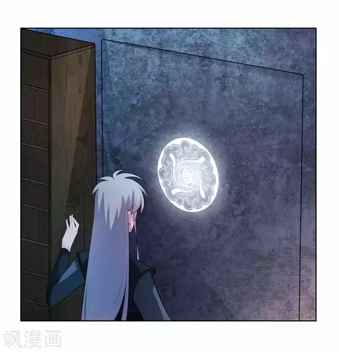 Above All Gods Chapter 41