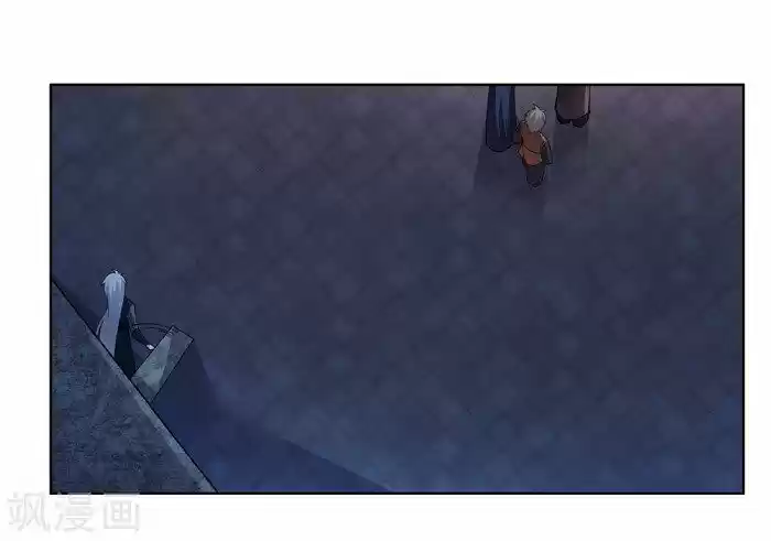 Above All Gods Chapter 41