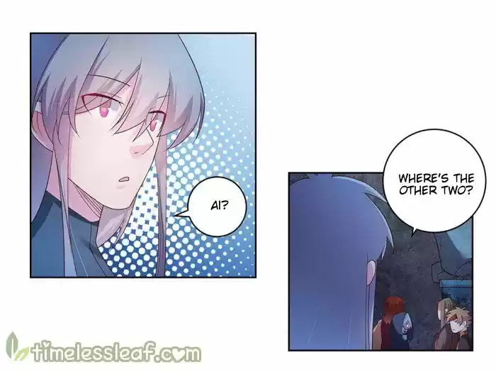 Above All Gods Chapter 41