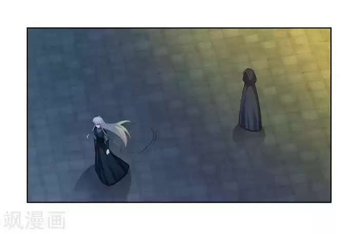 Above All Gods Chapter 42