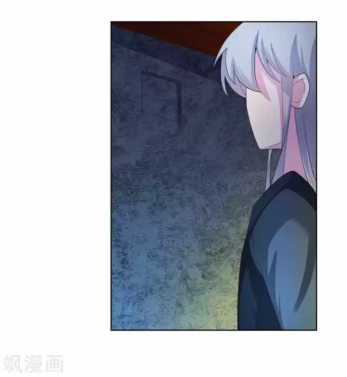 Above All Gods Chapter 42