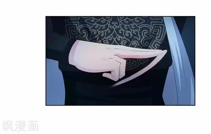 Above All Gods Chapter 42