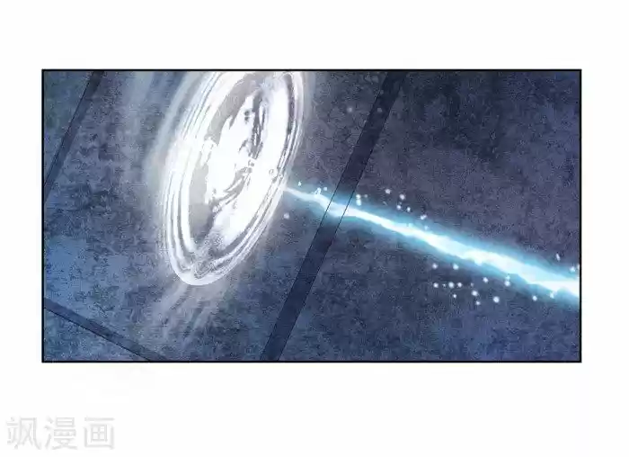 Above All Gods Chapter 42