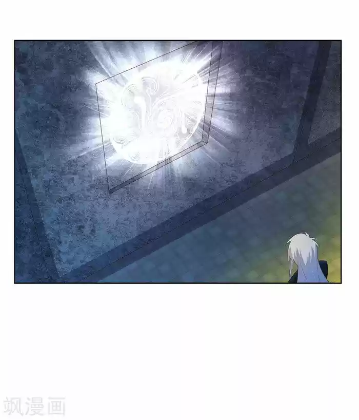 Above All Gods Chapter 42