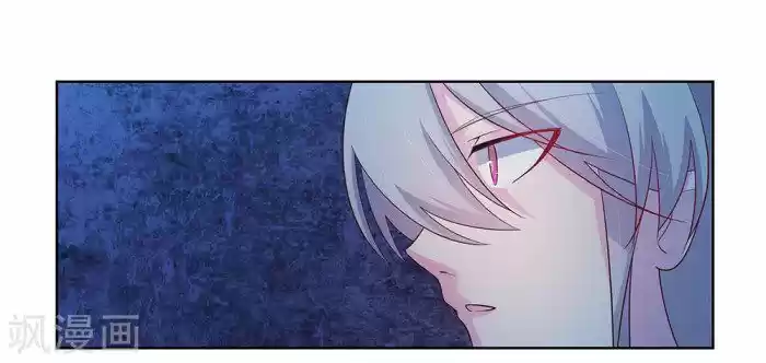 Above All Gods Chapter 42.5