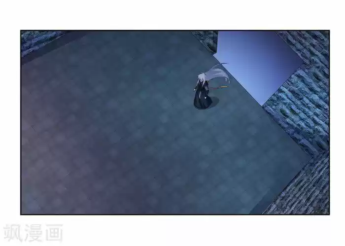 Above All Gods Chapter 42.5