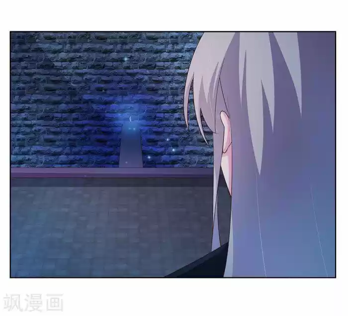 Above All Gods Chapter 42.5