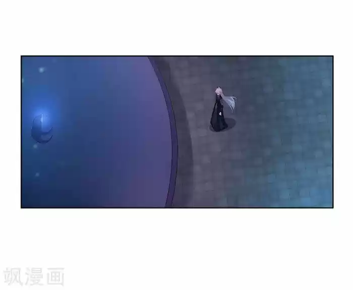 Above All Gods Chapter 42.5