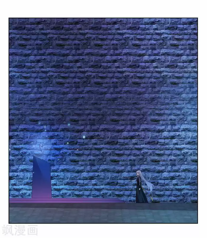 Above All Gods Chapter 42.5