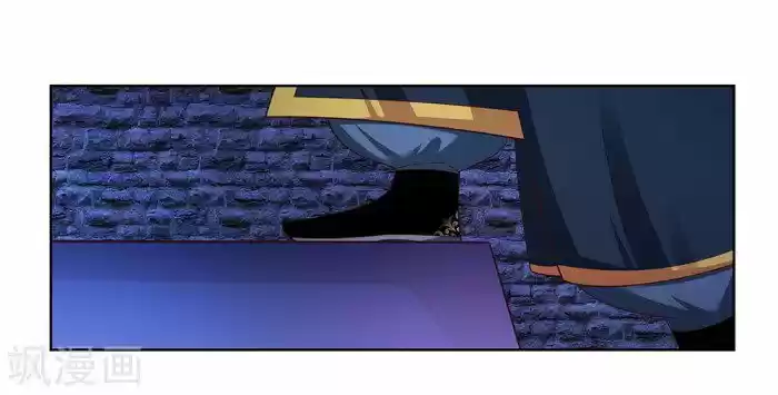 Above All Gods Chapter 42.5