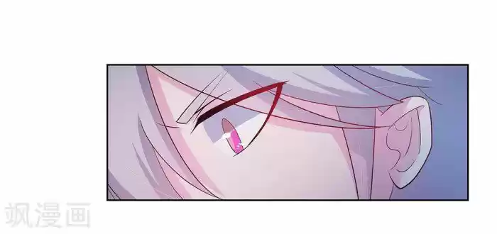 Above All Gods Chapter 42.5