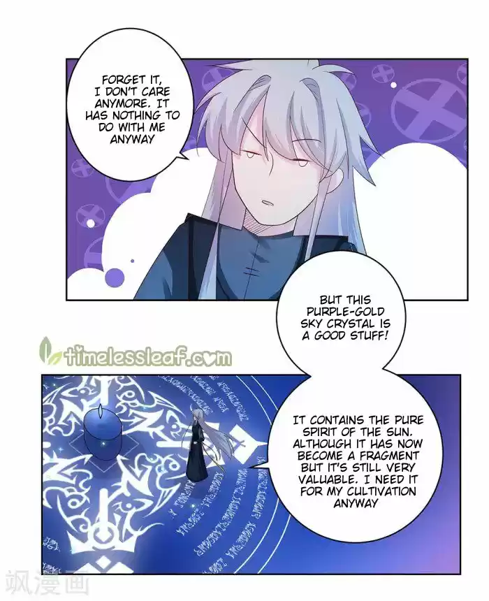 Above All Gods Chapter 42.5