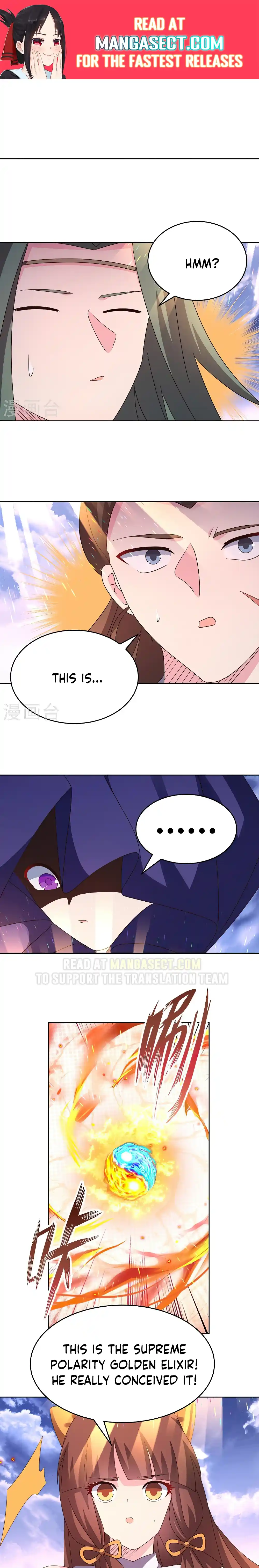 Above All Gods Chapter 425.5