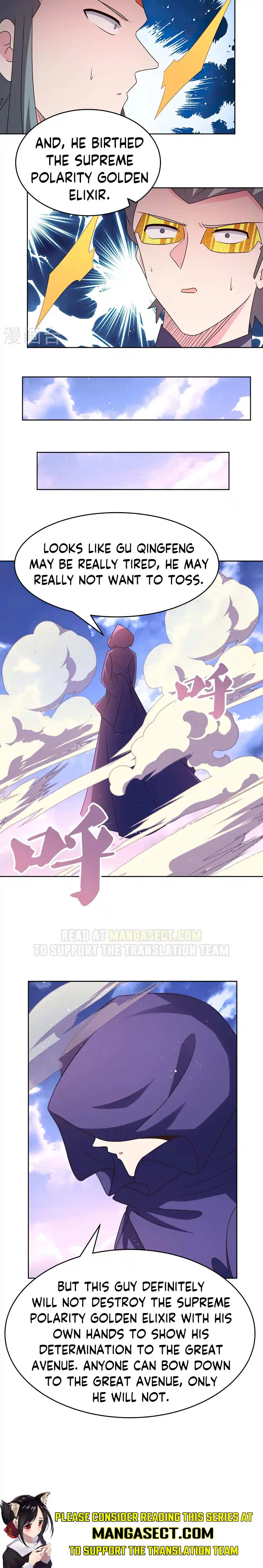 Above All Gods Chapter 427.5