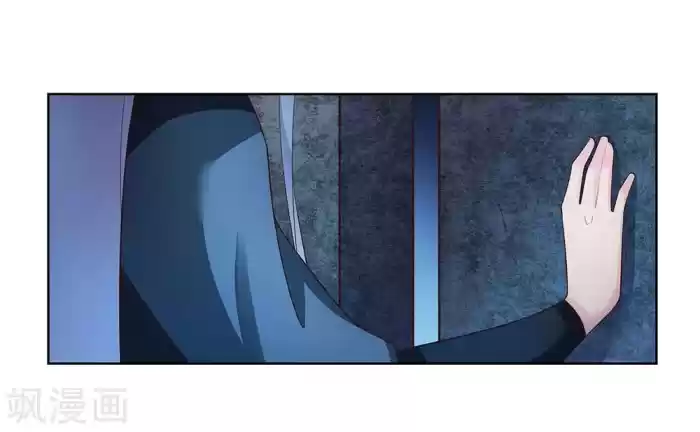 Above All Gods Chapter 43