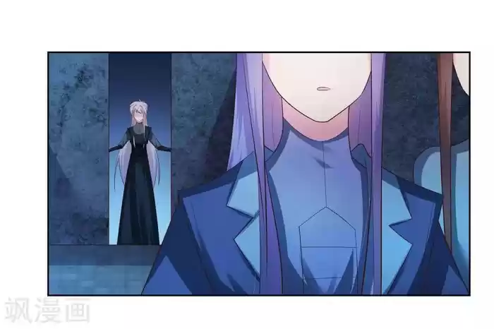 Above All Gods Chapter 43