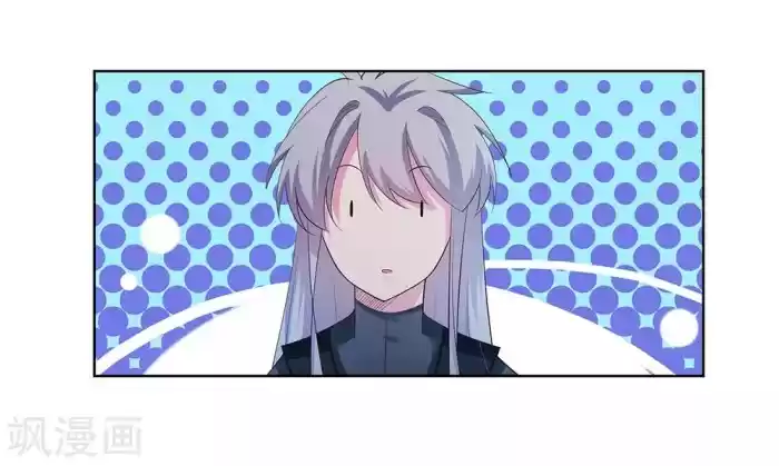 Above All Gods Chapter 43