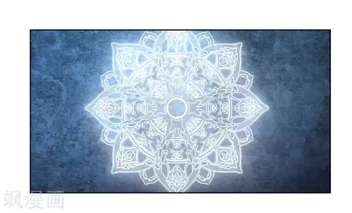 Above All Gods Chapter 43