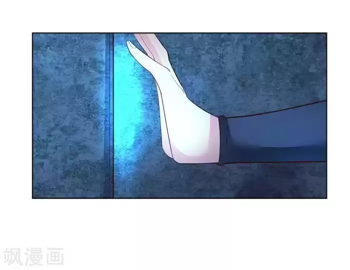 Above All Gods Chapter 43.3