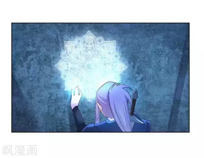 Above All Gods Chapter 43.3