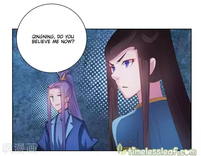 Above All Gods Chapter 44