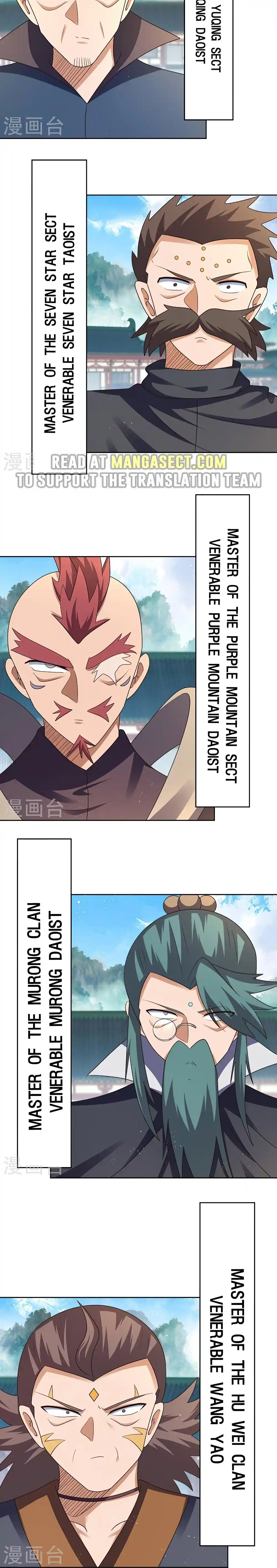 Above All Gods Chapter 440.5