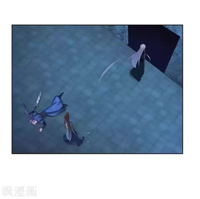 Above All Gods Chapter 44.3