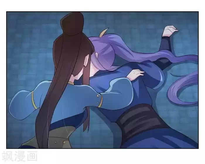 Above All Gods Chapter 44.3