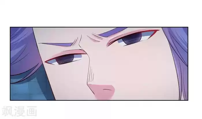 Above All Gods Chapter 44.3