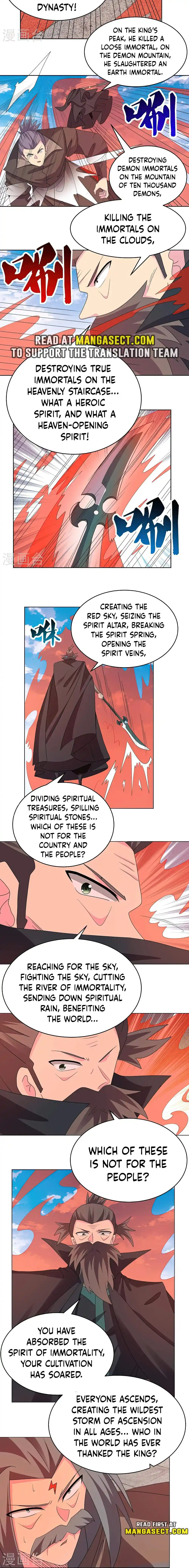 Above All Gods Chapter 444