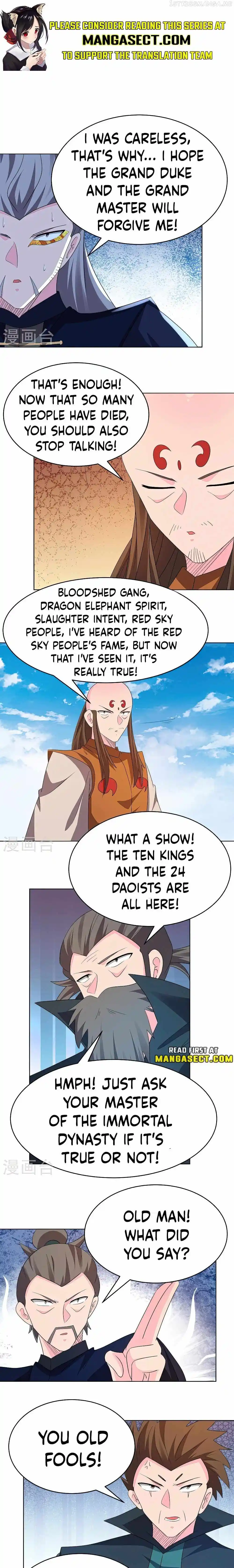 Above All Gods Chapter 445