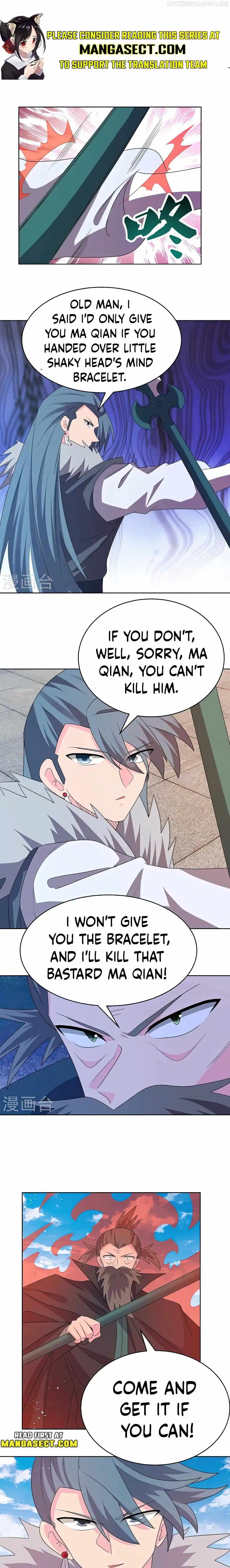 Above All Gods Chapter 445.5