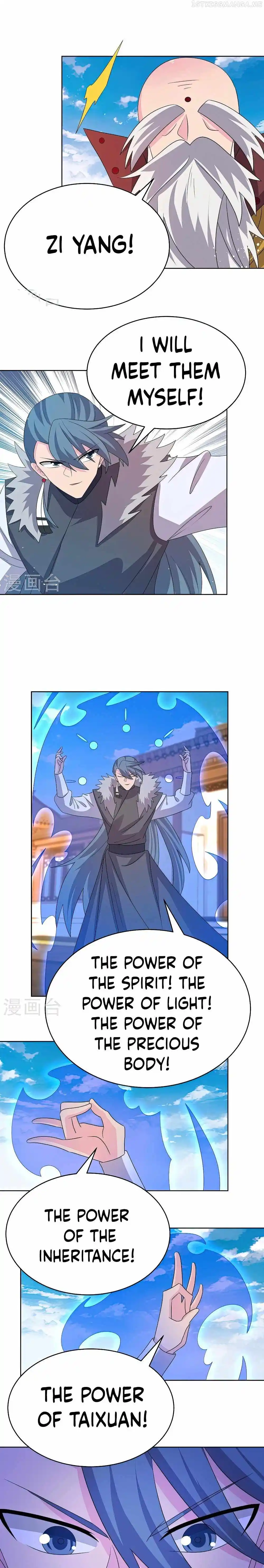 Above All Gods Chapter 445.5