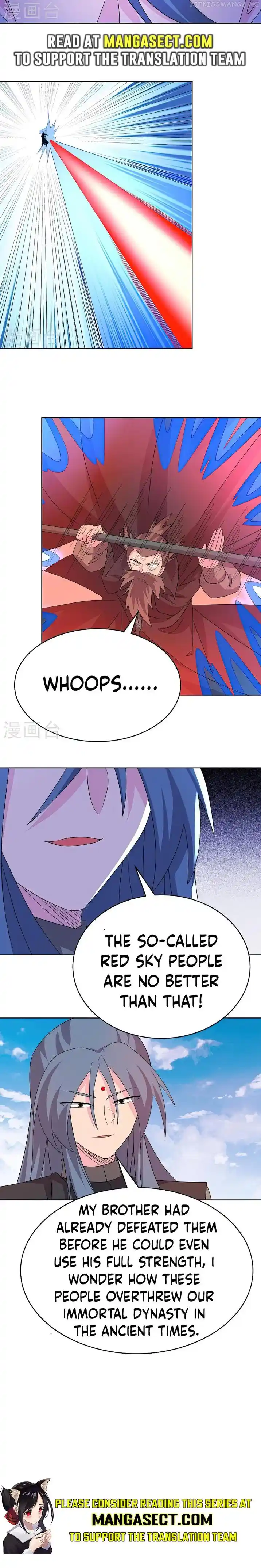 Above All Gods Chapter 445.5