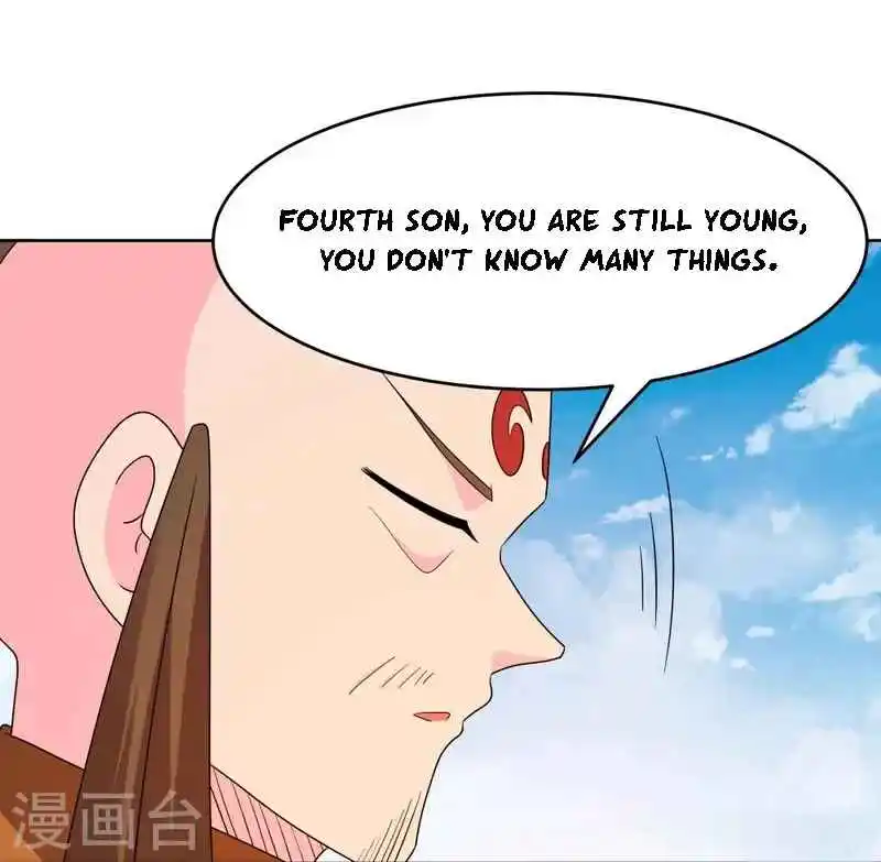 Above All Gods Chapter 446