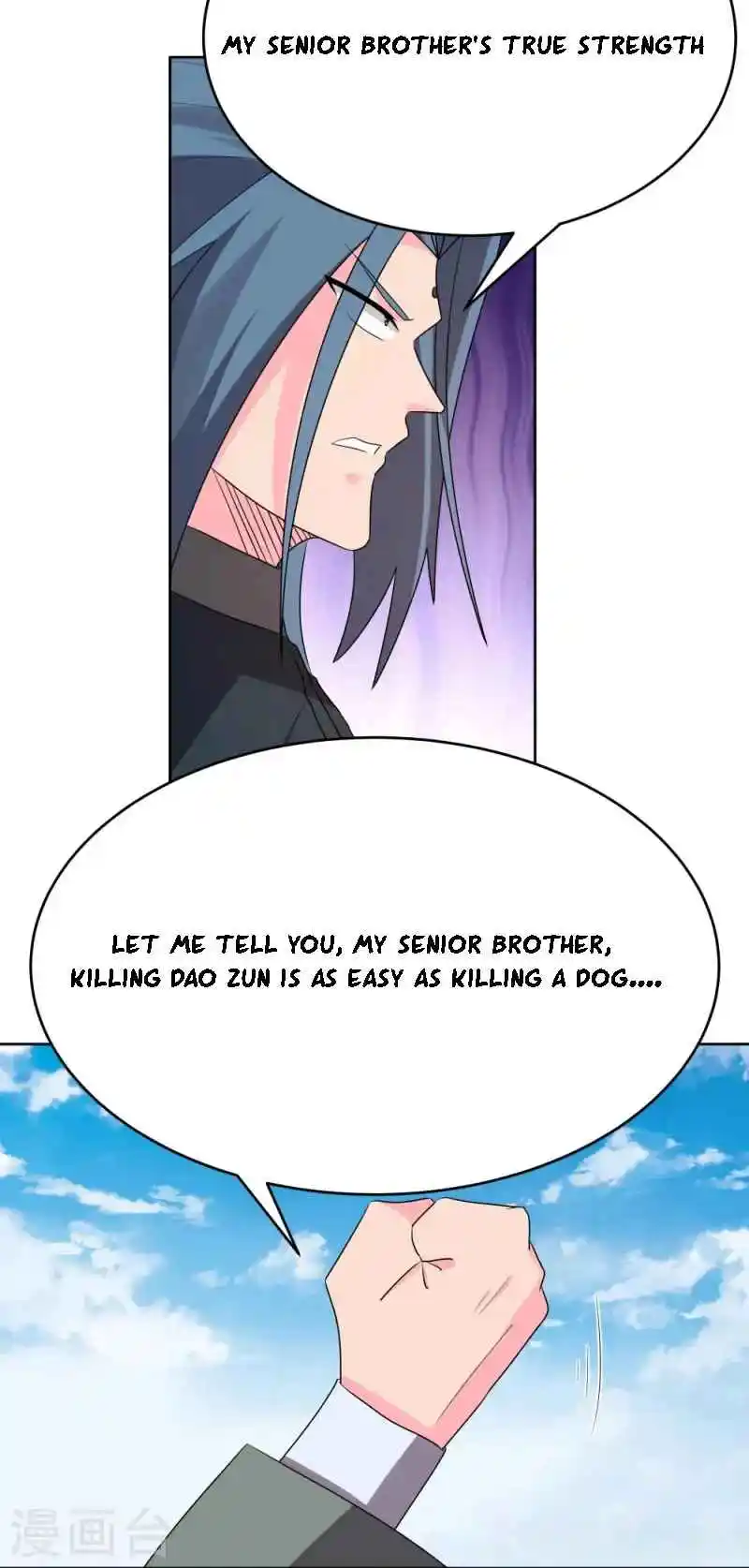 Above All Gods Chapter 446