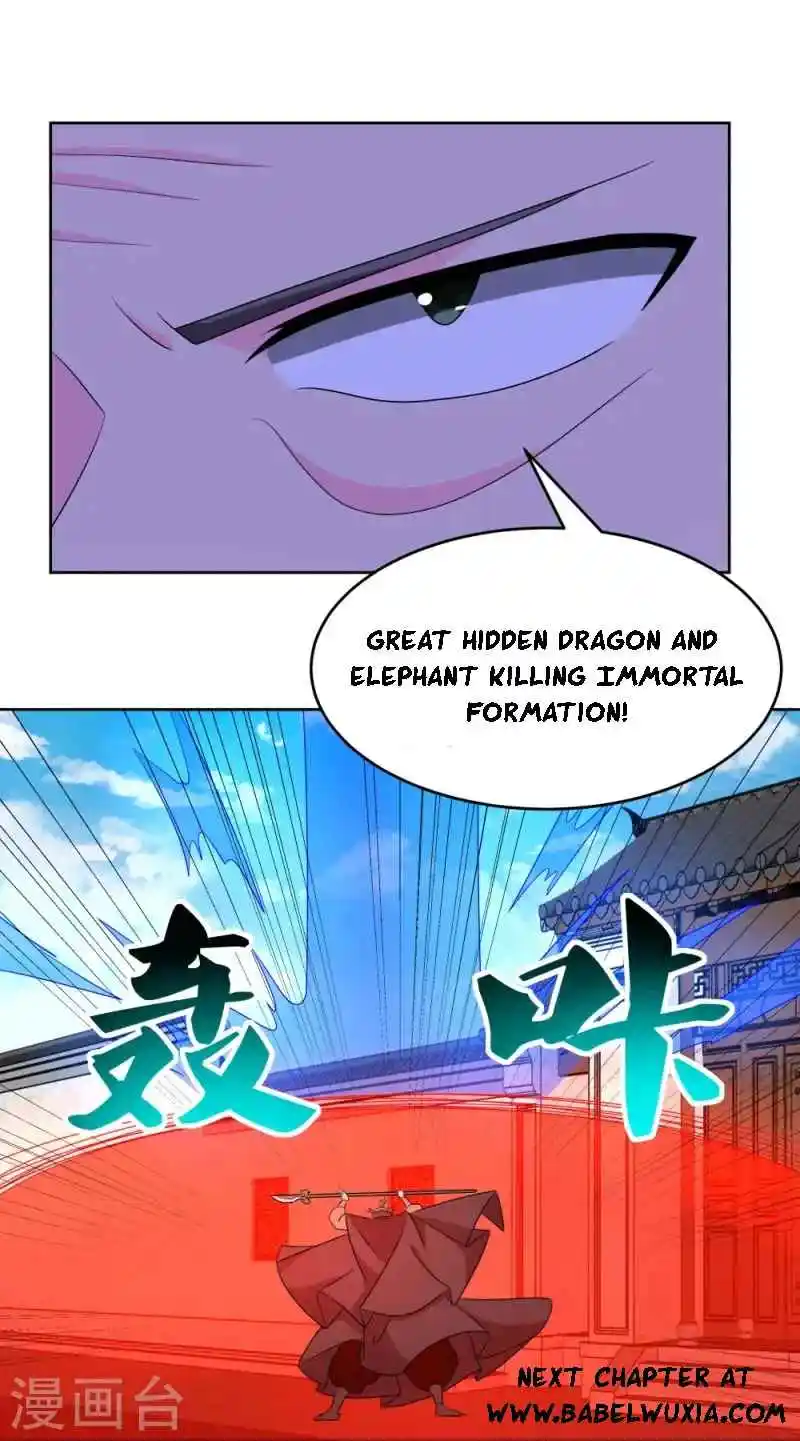 Above All Gods Chapter 446