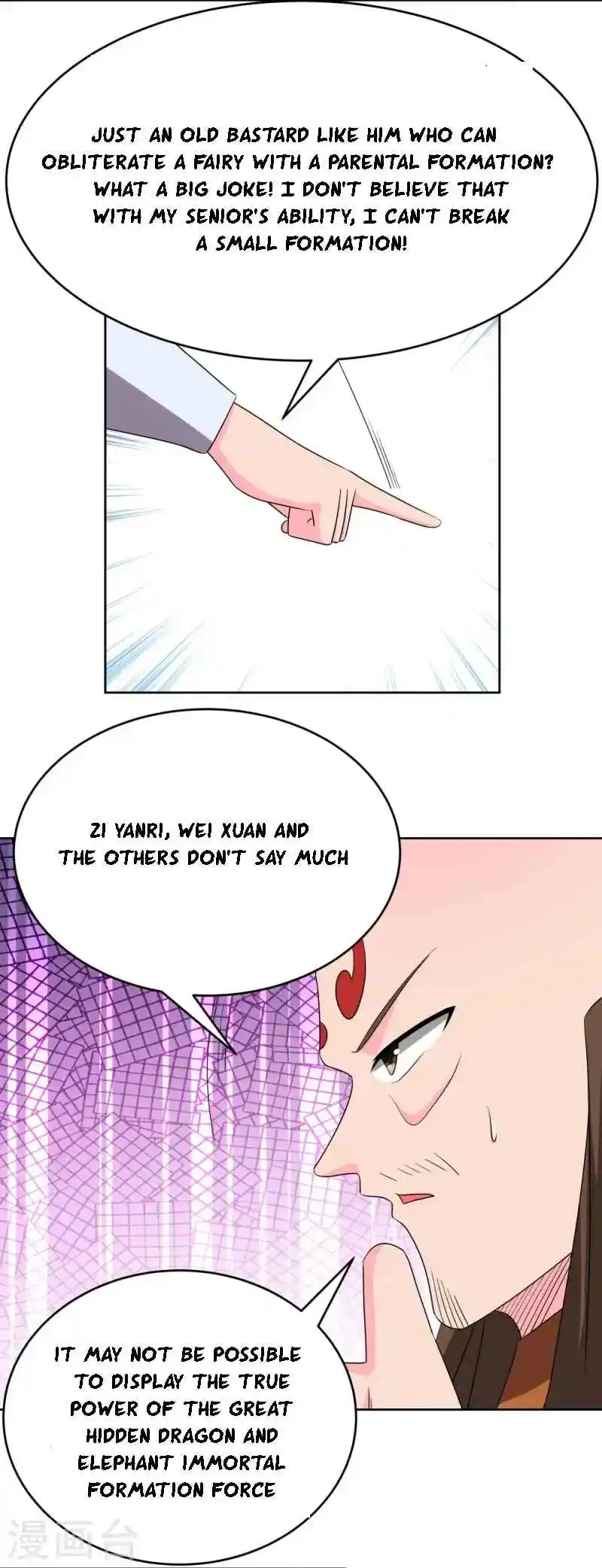 Above All Gods Chapter 446