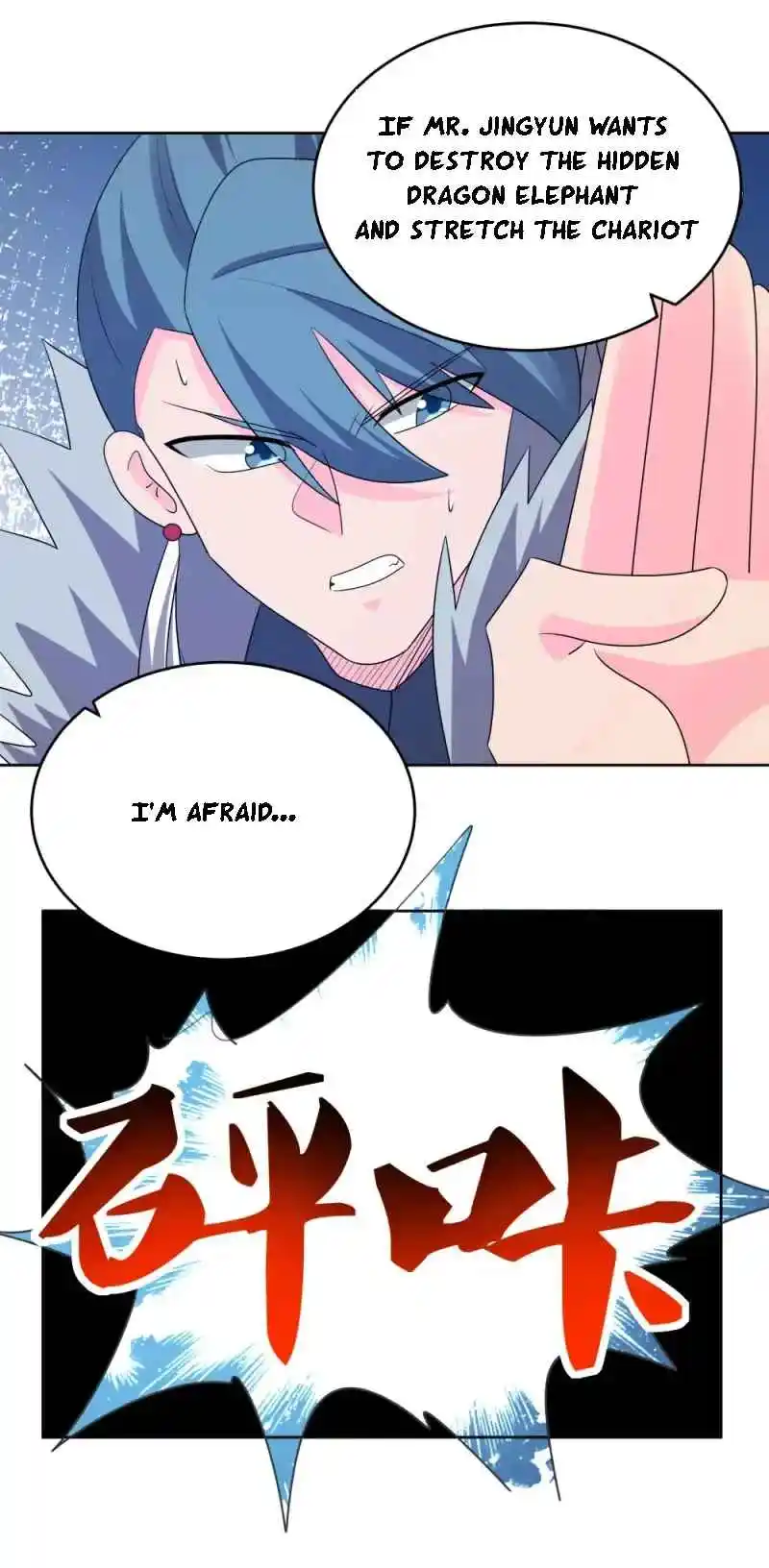 Above All Gods Chapter 446