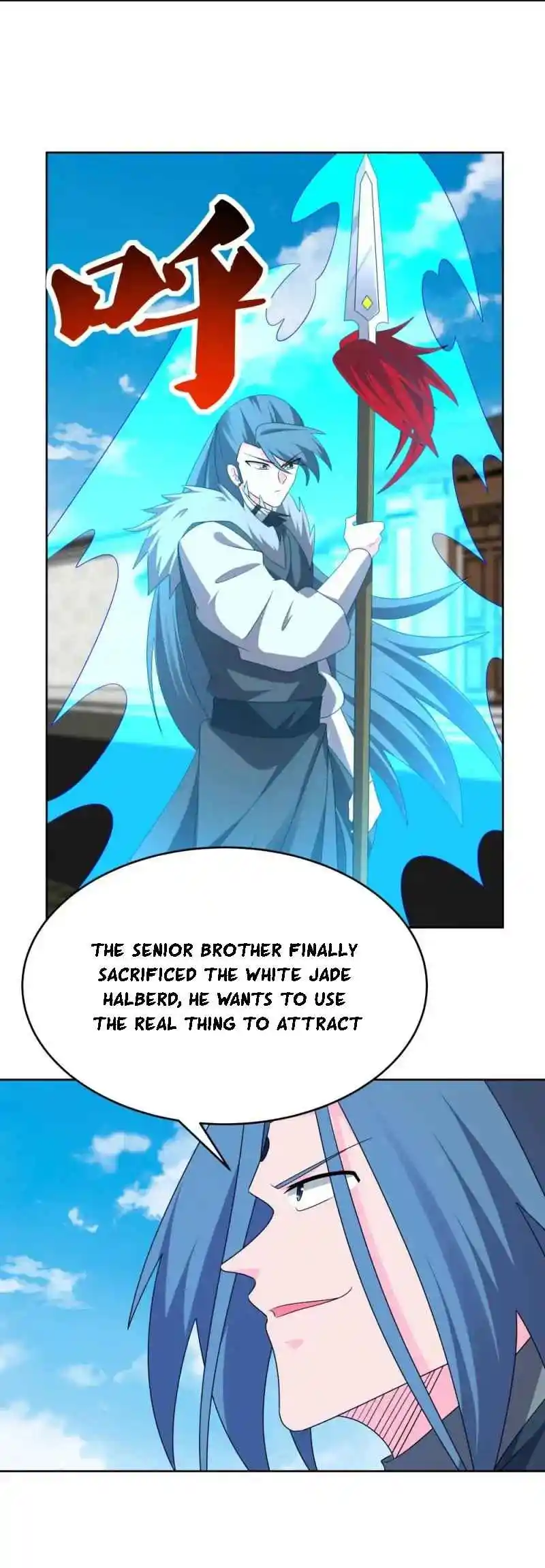 Above All Gods Chapter 446