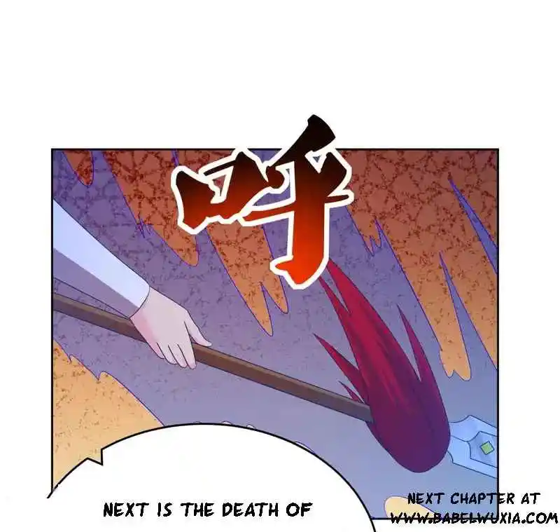 Above All Gods Chapter 447