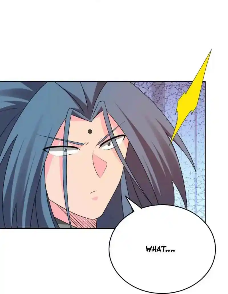 Above All Gods Chapter 447