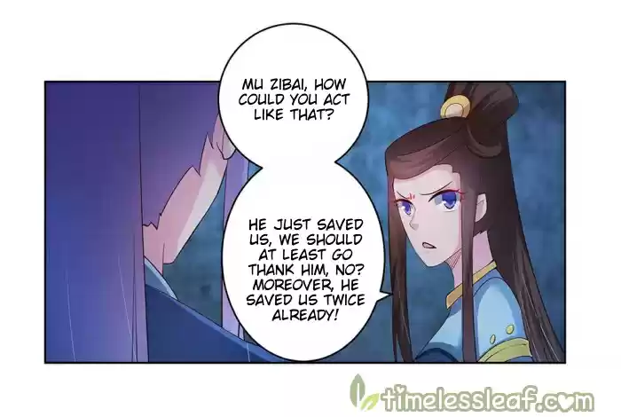 Above All Gods Chapter 45