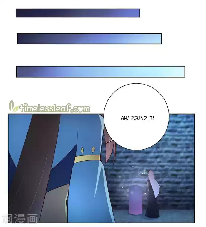 Above All Gods Chapter 45