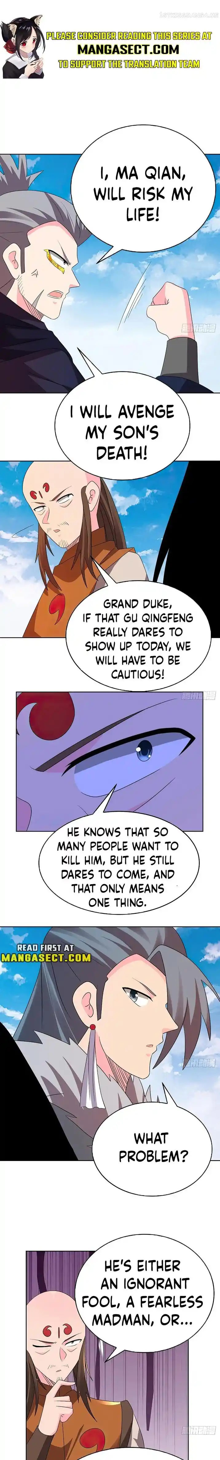 Above All Gods Chapter 450.5