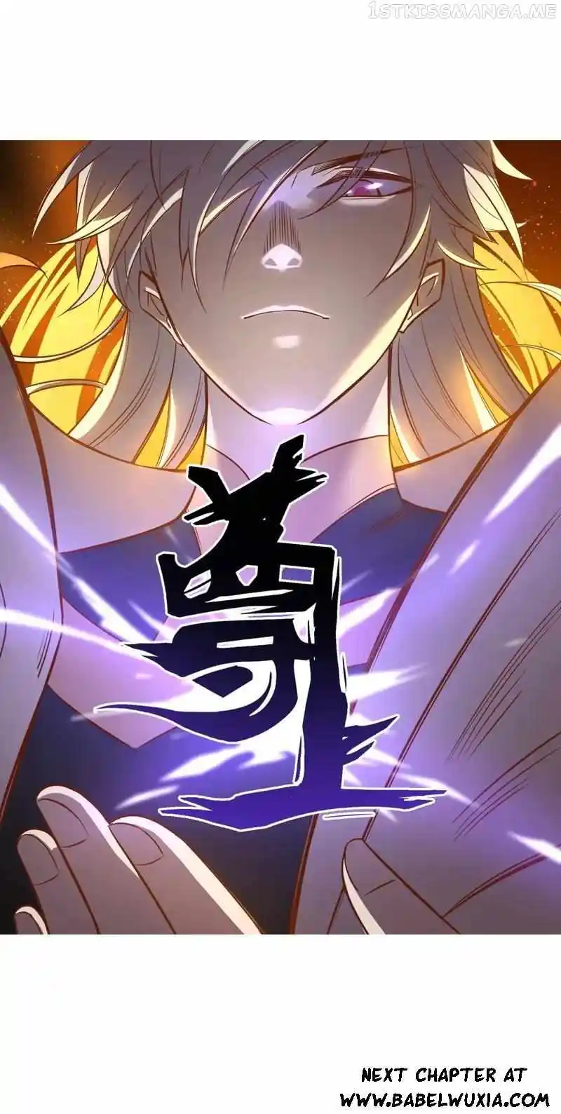 Above All Gods Chapter 454